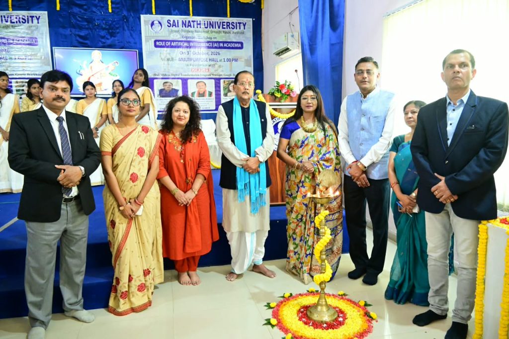 शिक्षा और शोध में AI के प्रभावी उपयोग पर मंथन